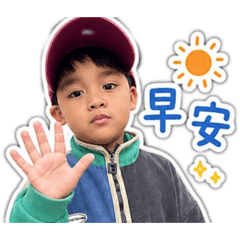 巴魯問候語