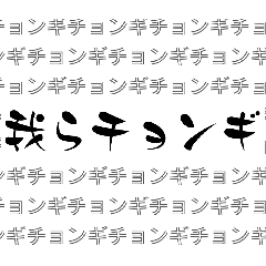 HIKITA HIKIKO_20260504152420