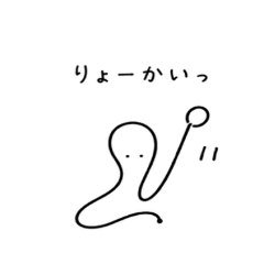 naka_20260515103059