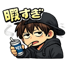 Lazy Guy Stickers .