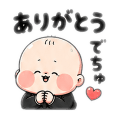baby worker mood