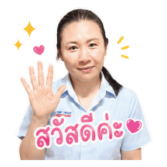 ดาวที่ระยิบระยับ กับสไตล์ของเธอ