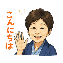 togebouya_ba-chan