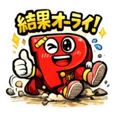 middle luck corporation_20260518235244