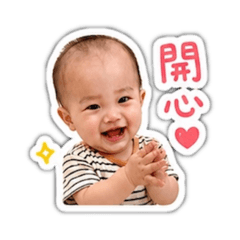 昊昊日常2.0