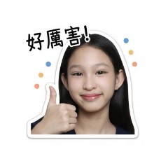 Hana卉卉