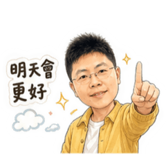 社畜Q版-心靈雞湯