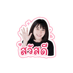 izysmall_20260503213017