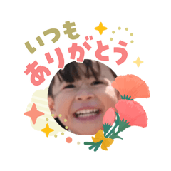 akari_20260505001727