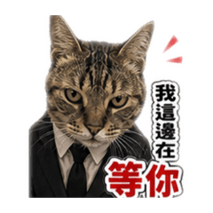 當舖人森_Part2