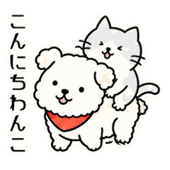 Casual Punny Cat Stickers