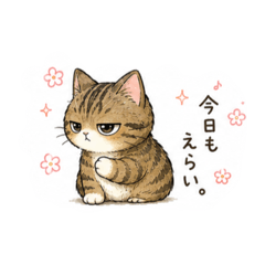 miyuki_20260515134017