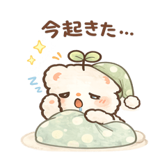 powamaru _1