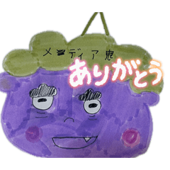 Mabo_20260515130436