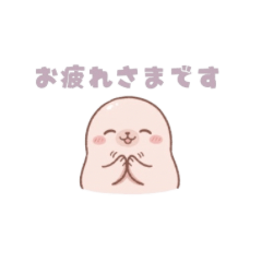 Polite Everyday Seal Stickers