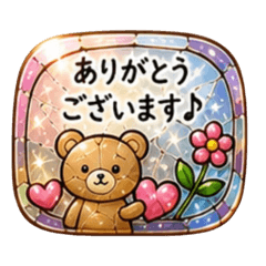 444Angel_20260515125846