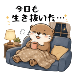 Cute Otter Mom Life Stickers