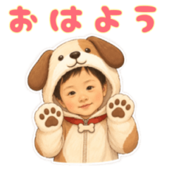 *soramiomei