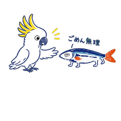 Fish & Bird Speak! Gentle Daily Stickers