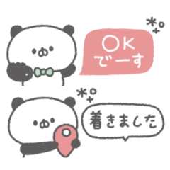 cute ribbon panda sticker #13
