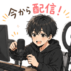 Streamer Boyfriend Daily Stickers