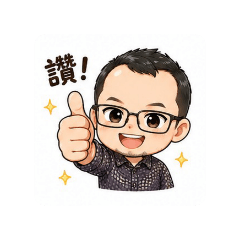 李奧羅德常用對話貼圖