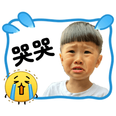 栗子&咪mo