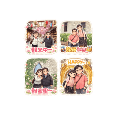 幸福ㄧ天