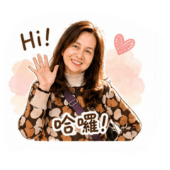 美連碎唸