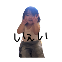 h_20260515134217