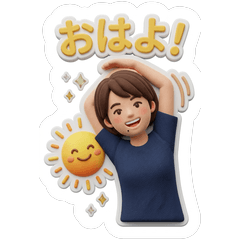 Muro Club Daily 40 Stickers