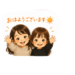 cute_20260515135019