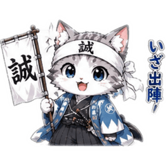 japanese samurai cat2