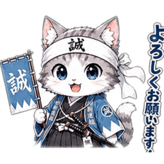 japanese samurai cats1