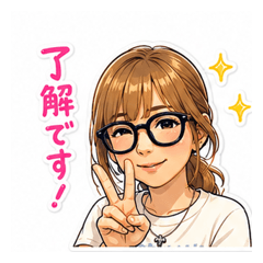 aya stamp01