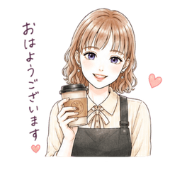 Graceful Daily Chat Stickers_barista