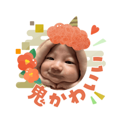 tomo_20260515135832