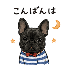 Cute Daily Stickers with Bob