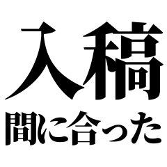 Design Club Text