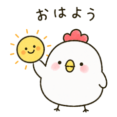 cocco the chicken