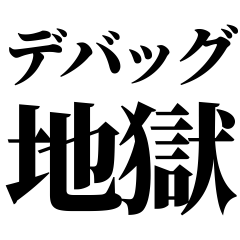 Game Creation Club Text