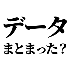 Chemistry Club Text