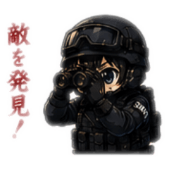Mr SWAT3