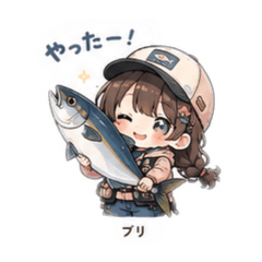 Fisher girl1