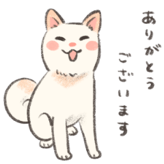 Cozy White Shiba Stickers
