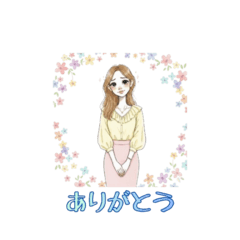 Cute Couple Everyday Stickers