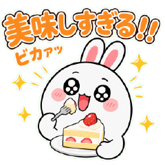 Usatama's Answers about Food