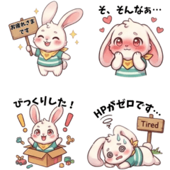 The Explosive Bunny