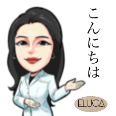 ELUCA Beauty Sticker