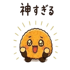 Oshi-Katsu-kun's Fandom Life Stickers
